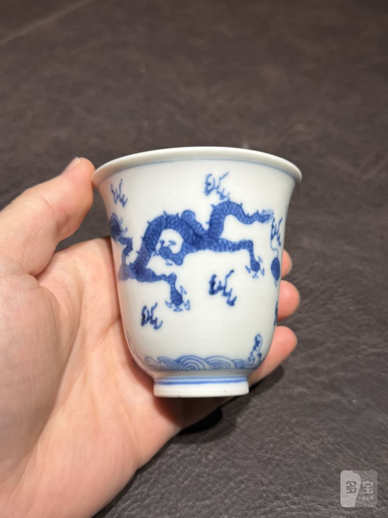 清雍正 青花双龙赶珠纹铃铛杯 - 图21